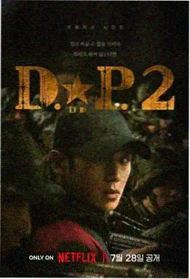古剑奇谭 在线观看电视剧免费高清